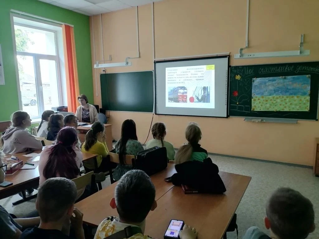 Внимание, школьники и родители! В мае 2026 года ОАО «РЖД» проводит Всероссийский детски...