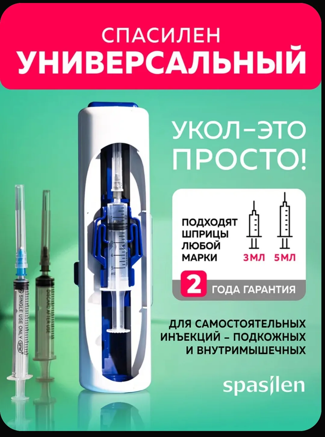Для тех, кто предпочитает путешествовать вдали от цивилизации в палатках советую приобр...