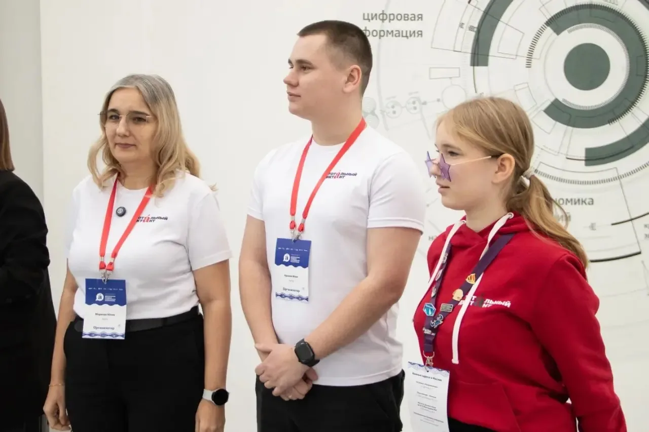 Преемственность поколений: как любовь к русскому языку объединяет семьи  Тотальный диктант — это не 