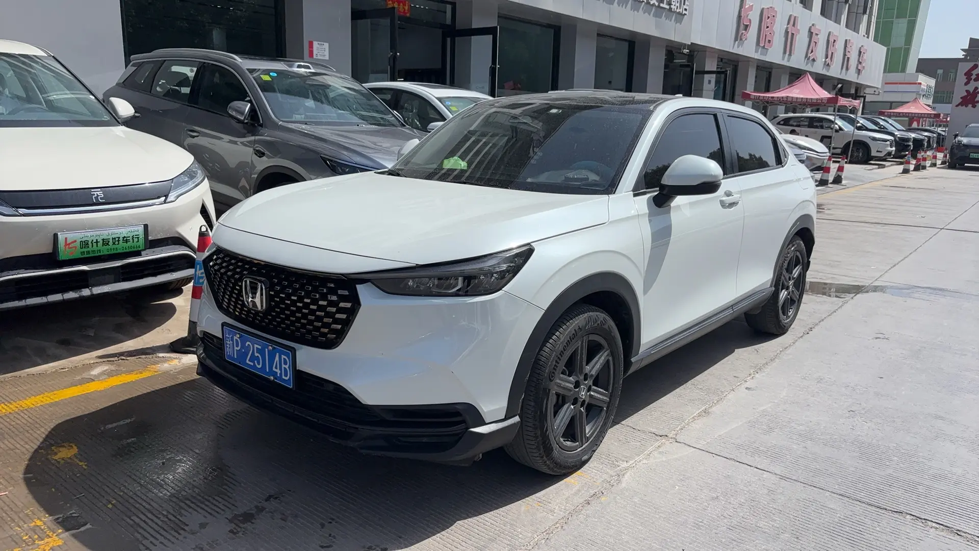 Honda Vezel 1.5 124 лс