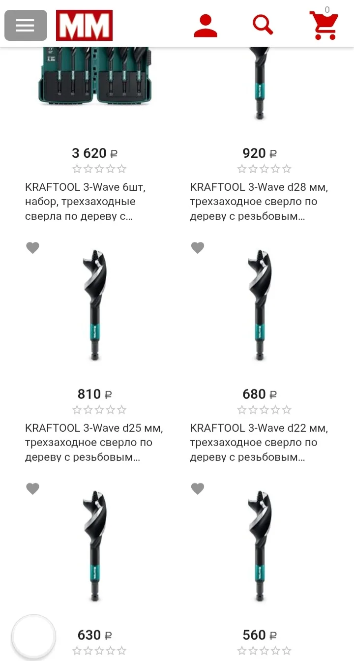 Еще одна красота от Kraftool ожидается, и РРЦ адекватное