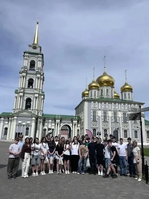 Поездка 8к и 8и классов в город-герой Тулу  18 мая учащиеся 8к и 8и классов совершили увлекательную 