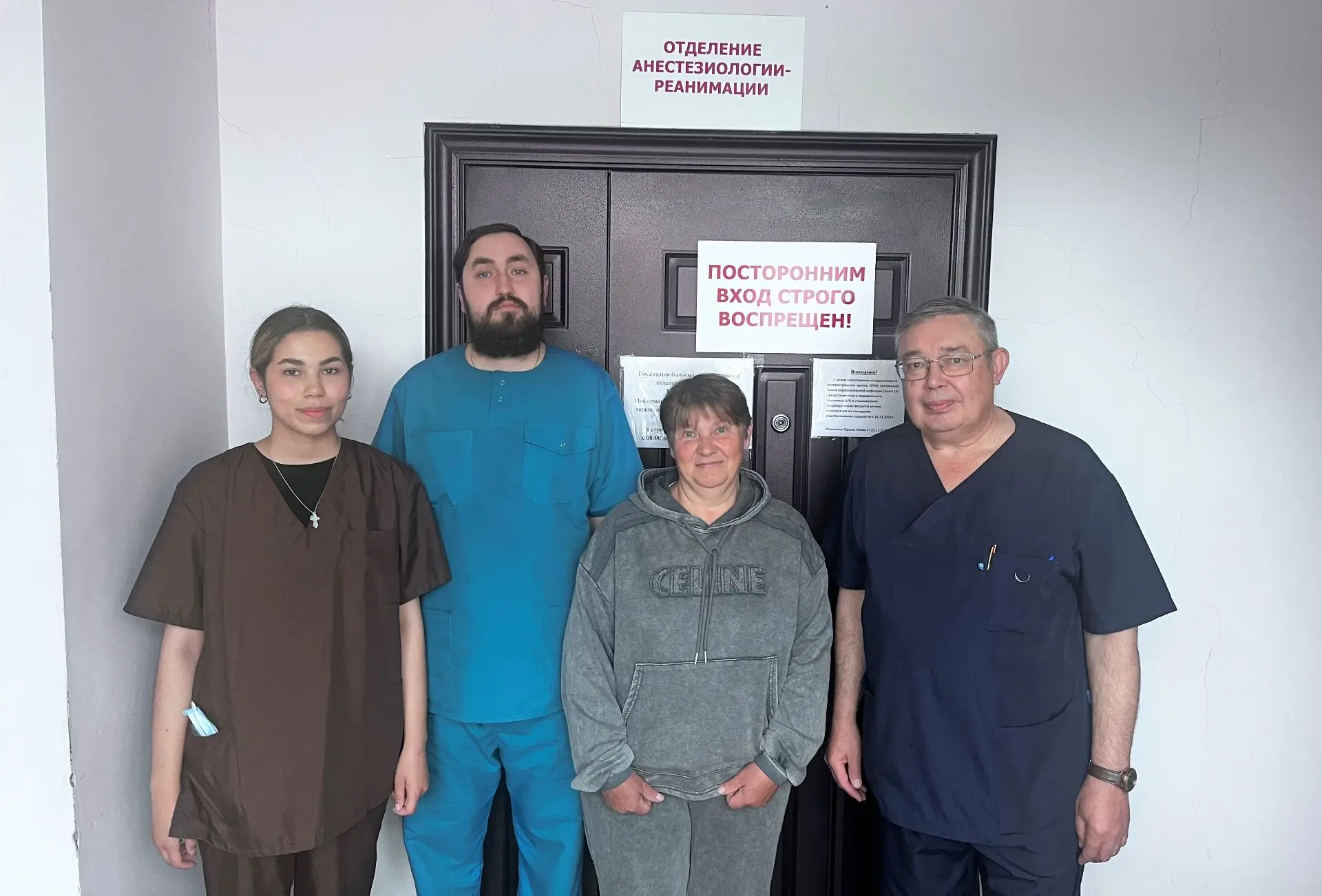 РЕЖЕВЛЯНКА ПОПАЛА В РЕАНИМАЦИЮ ПОСЛЕ УКУСА ГАДЮКИ

В тихом и живописном селе Першино 24 мая случилас
