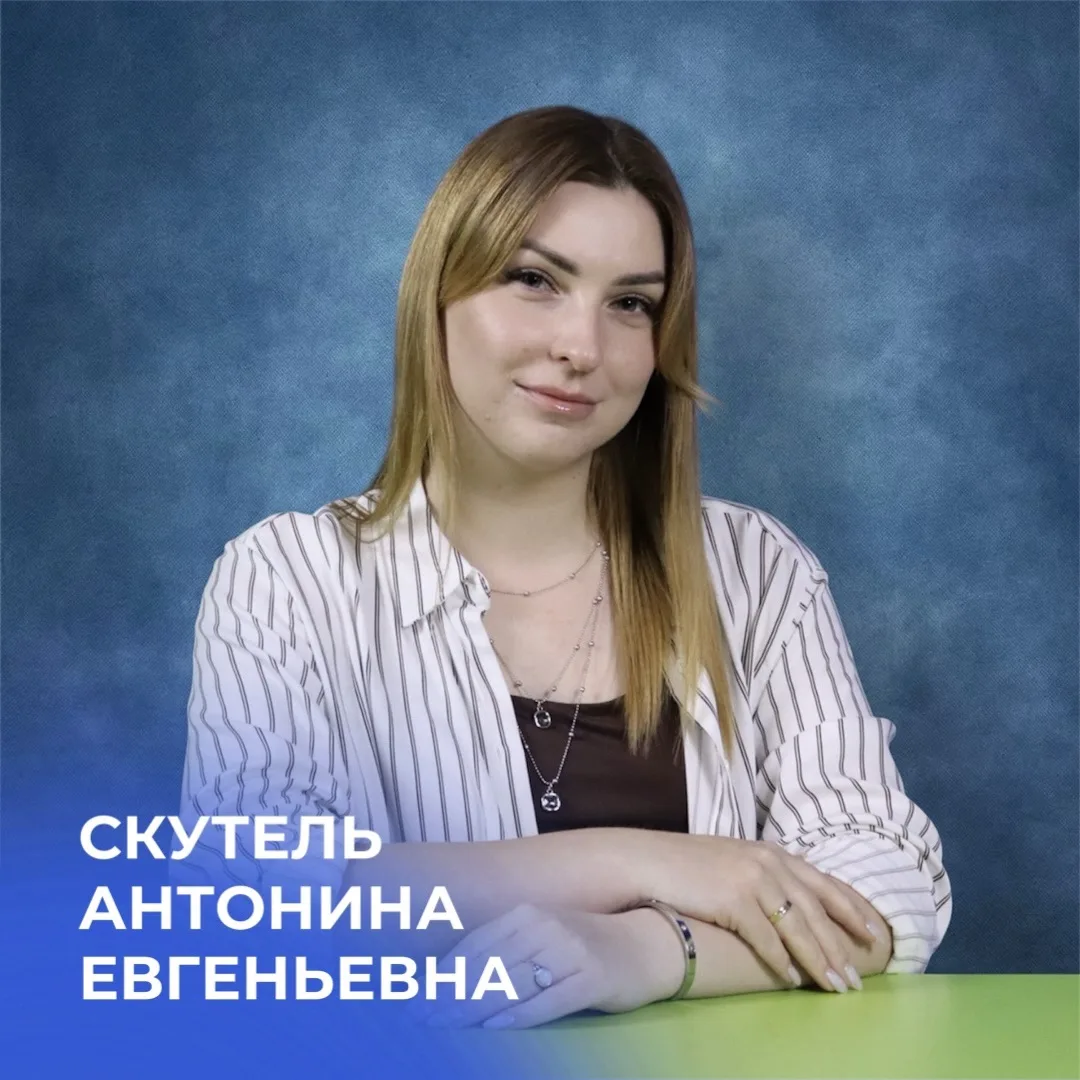 С ДНЕМ РОЖДЕНИЯ 💙

В этот замечательный летний день мы спешим поздравить с Днем рождения нашего тал