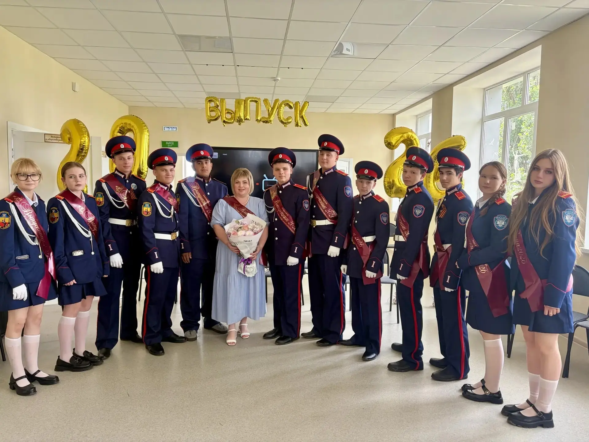 В Кумылженском казачьем кадетском корпусе прошла торжественная линейка, Посвящённая последнему звонк