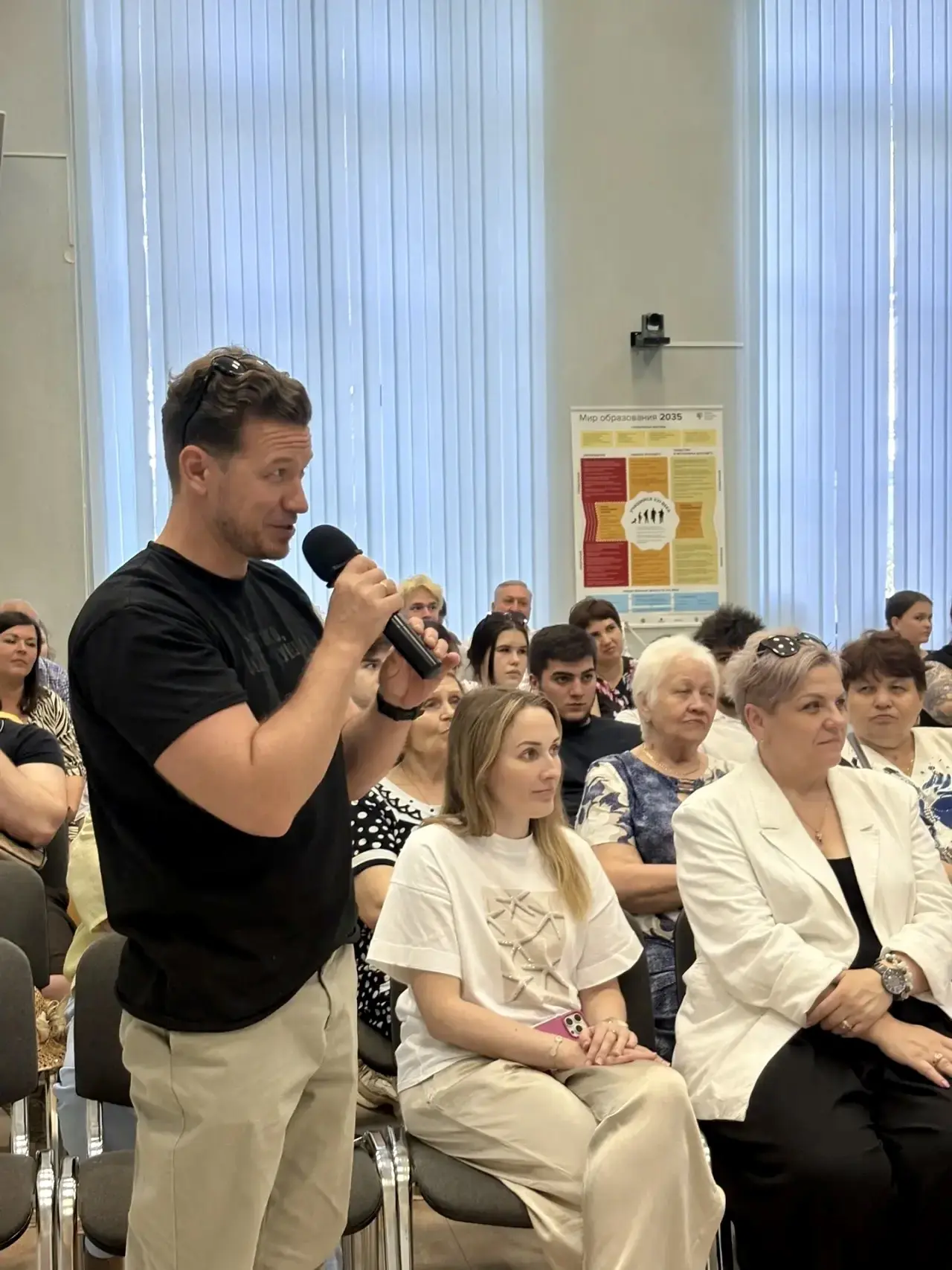 🌊 Бокинские пруды: от народных идей к профессиональному проекту! 🏗️✨  Вчера в «Точке кипения» ТГТУ п