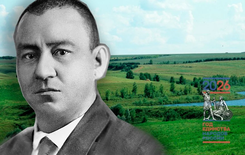 [НАРОДЫ РОССИИ] «Что такое чувашская деревня?» Юман Метри