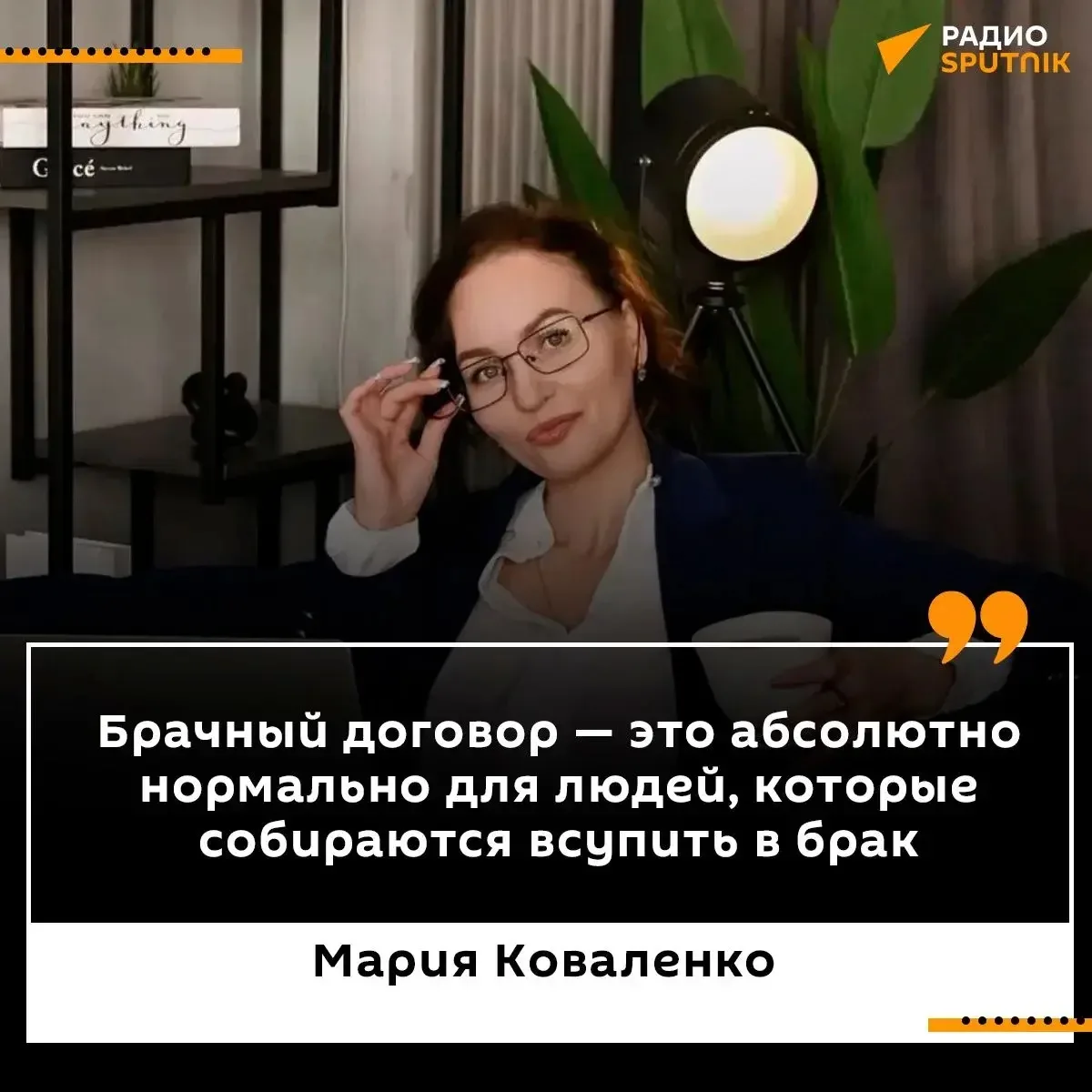 💍 Почему молодые пары откладывают свадьбу?