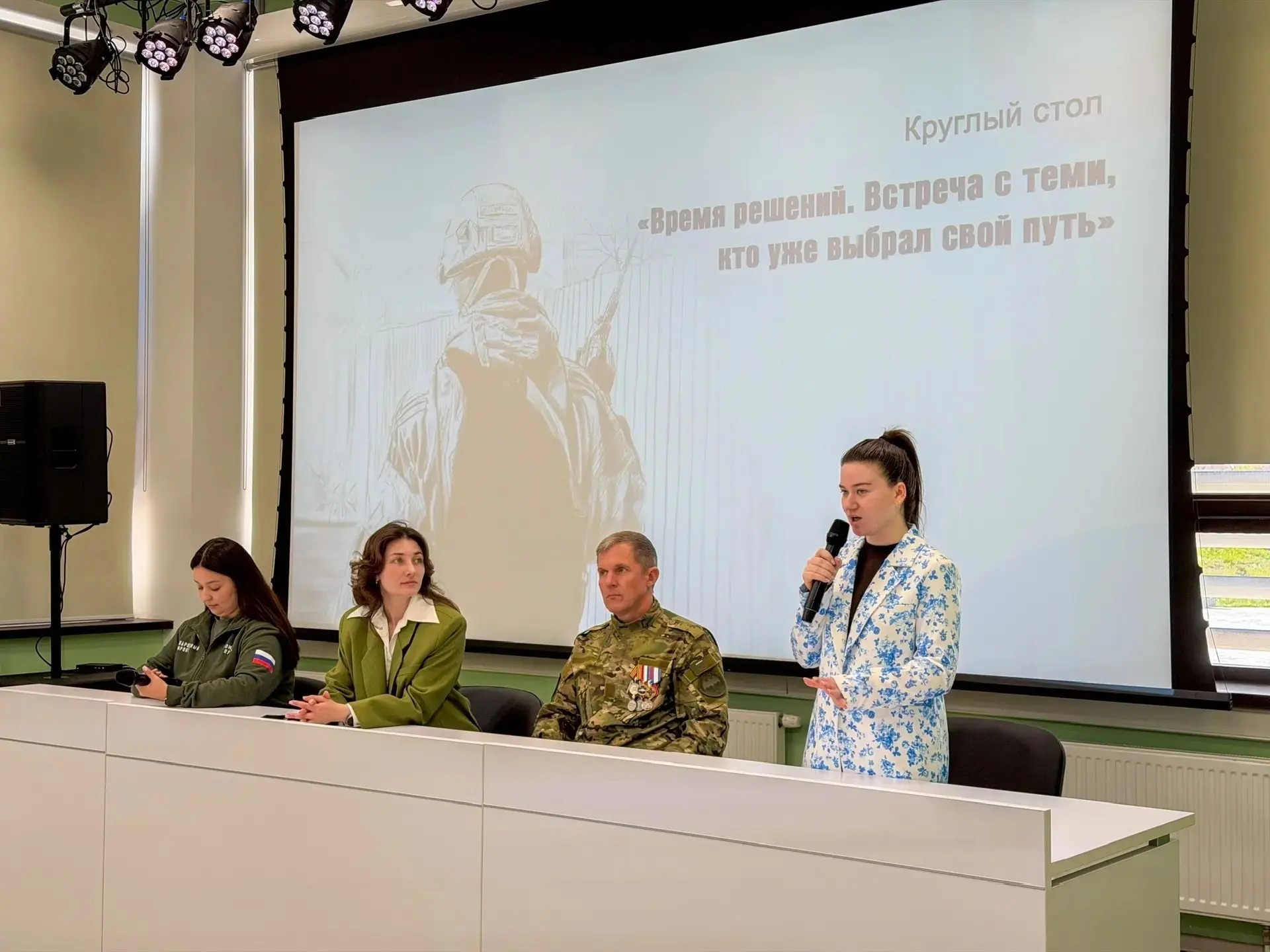 Время решений. Встреча с теми, кто уже выбрал свой путь.  В МКЦ «Бухта Казачья» для ребят 8-10 класс
