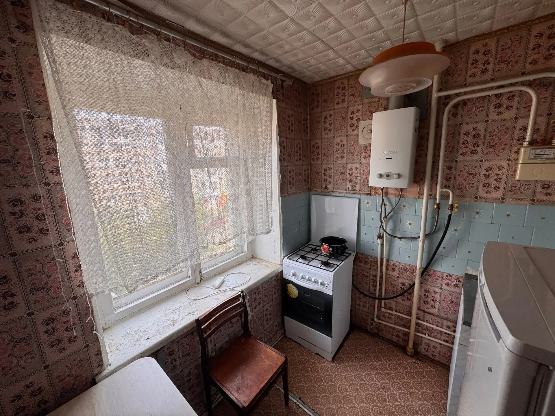 🏡 Продаётся 2к квартира  без ремонта в центре