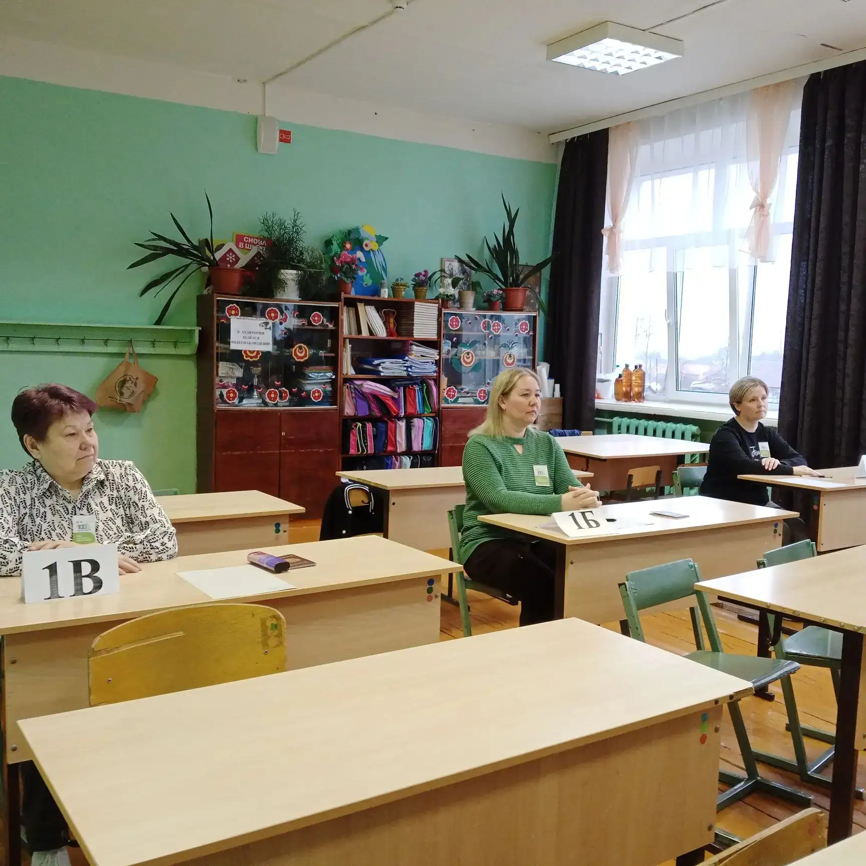 «ЕГЭ для родителей» – больше уверенности и меньше стресса

18 апреля родители выпускников 11 классов