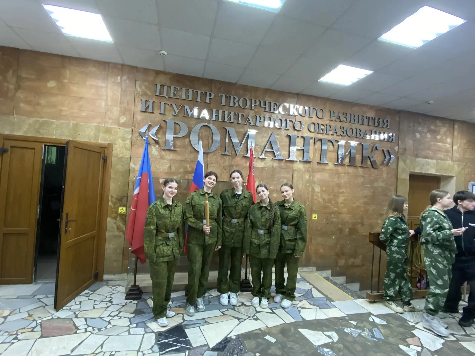 Долгие и упорные тренировки… бессонные ночи… подготовка к соревнованиям И вот.. команда гимназии «Де