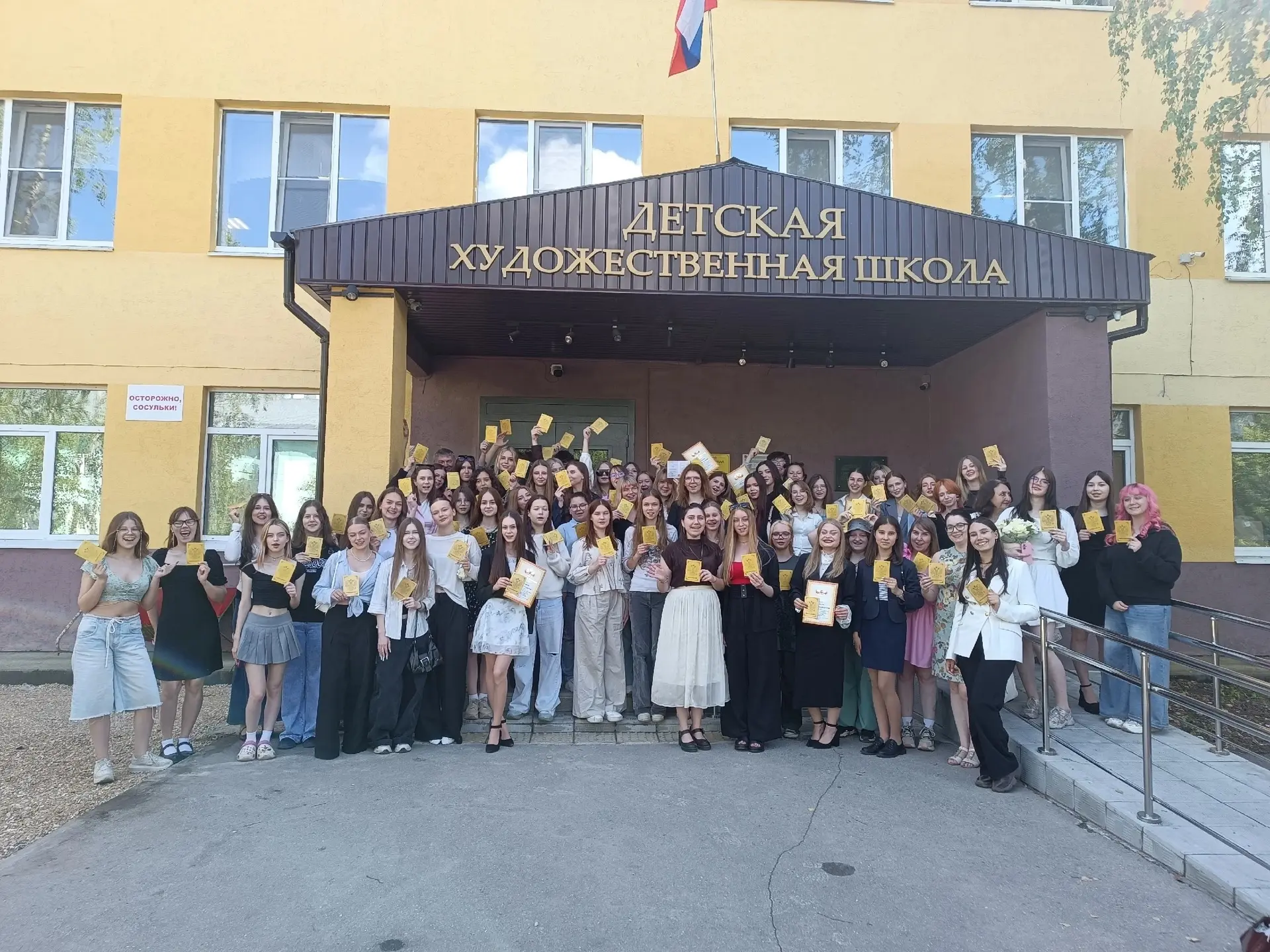 Настя Ганина- выпускница не только образовательной школы, но и художественной! С чем ее...