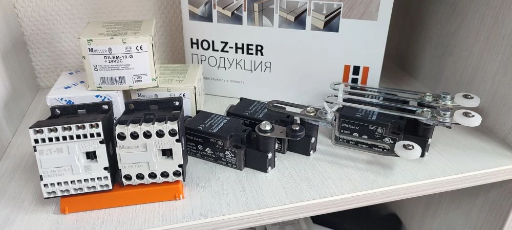 ✅ В НАЛИЧИИ!