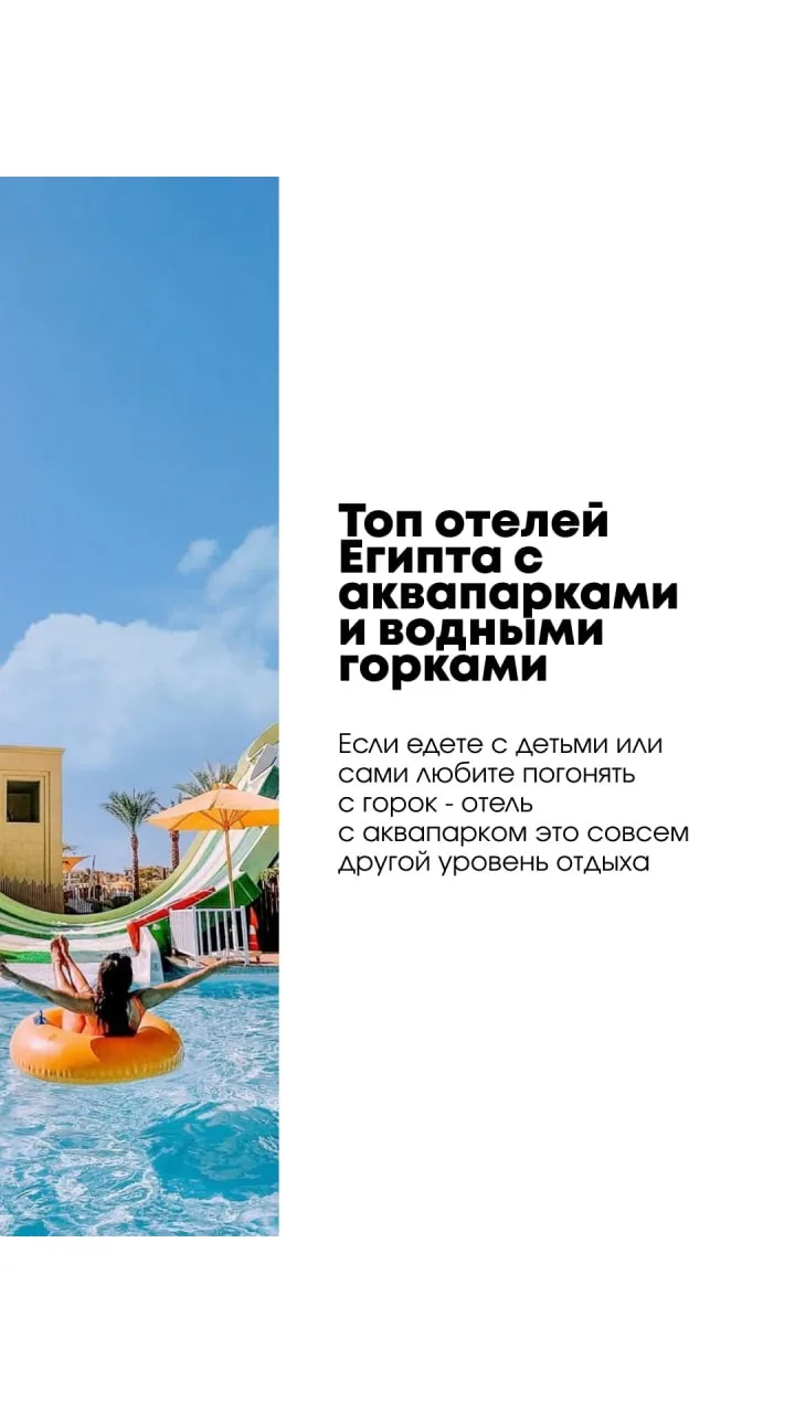 ЛЕТИМ ЭТИМ ЛЕТОМ НА СЕЙШЕЛЫ ПРЯМЫМИ РЕЙСАМИ 🤩🤩🤩