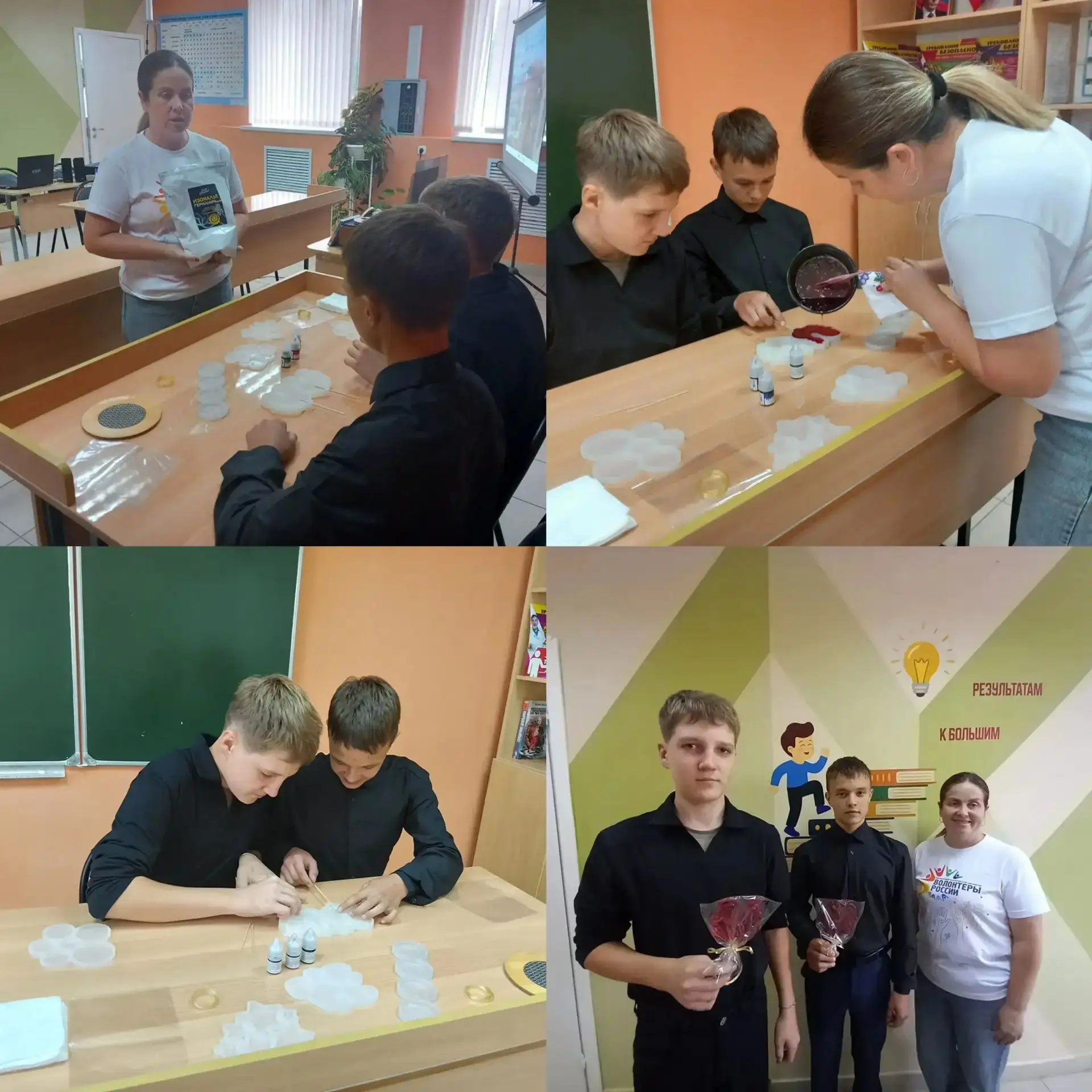 В Кулясовском филиале МБОУ СОШ с. Русский Камешкир специалистами Районного Дома культур...