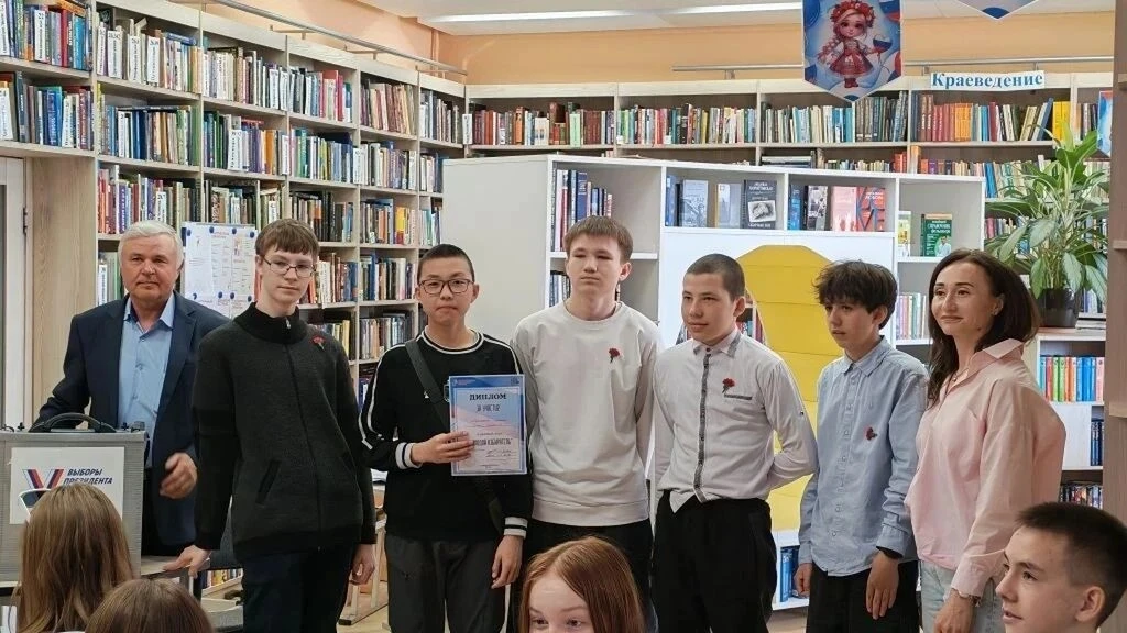 📚✨ «Будущее за нами!» — в модельной библиотеке Северобайкальска прошёл тематический урок «Права и об