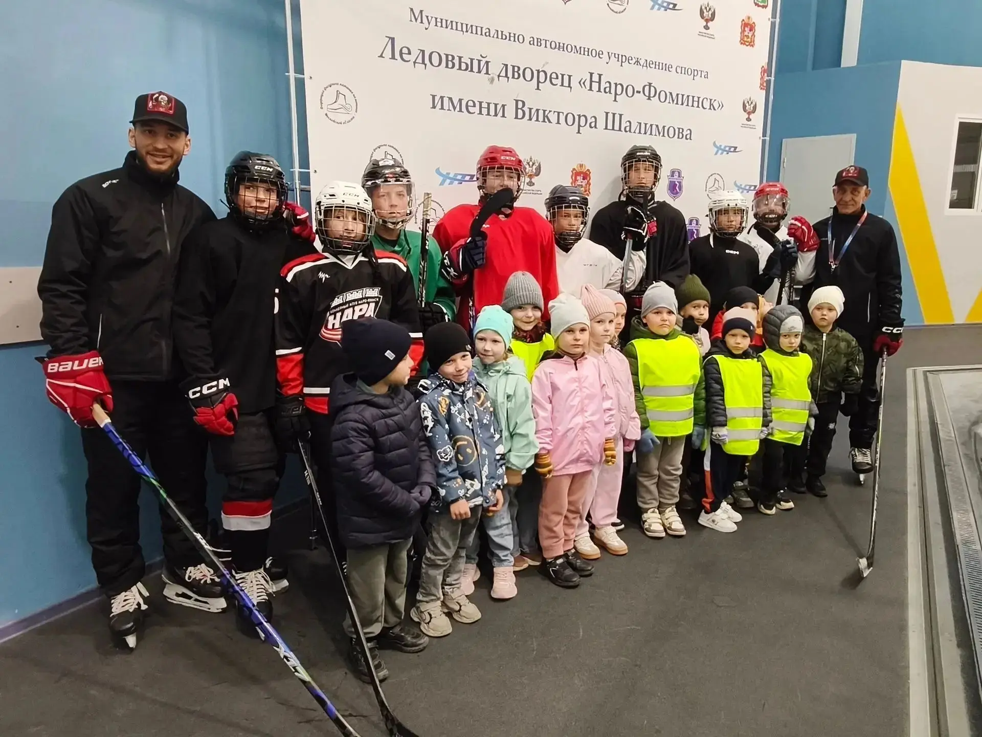 🤩Мы убеждены: любовь к спорту начинается не с медалей, а с ярких впечатлений детства. ...