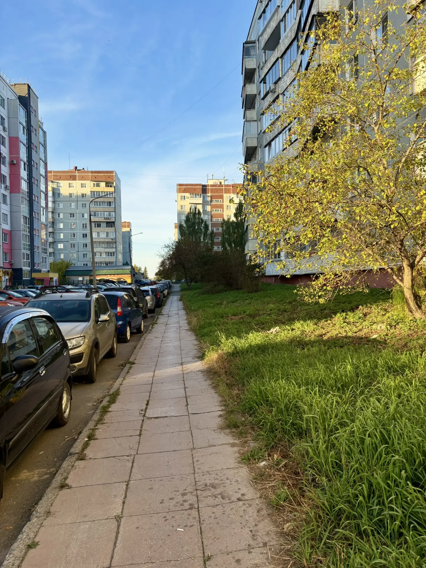 Доброе утро, Озерск.