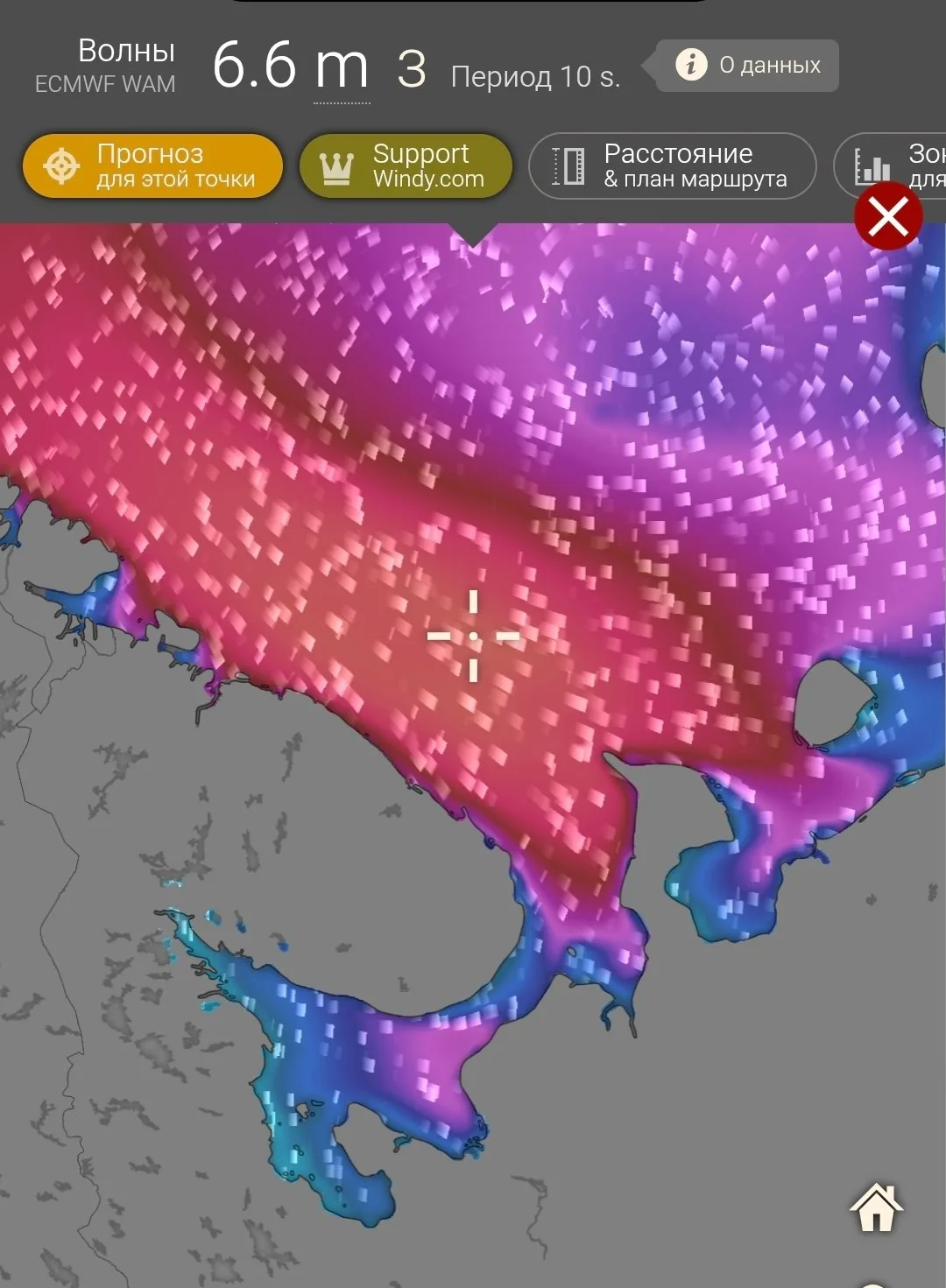 🌊Жесть волны, конечно.