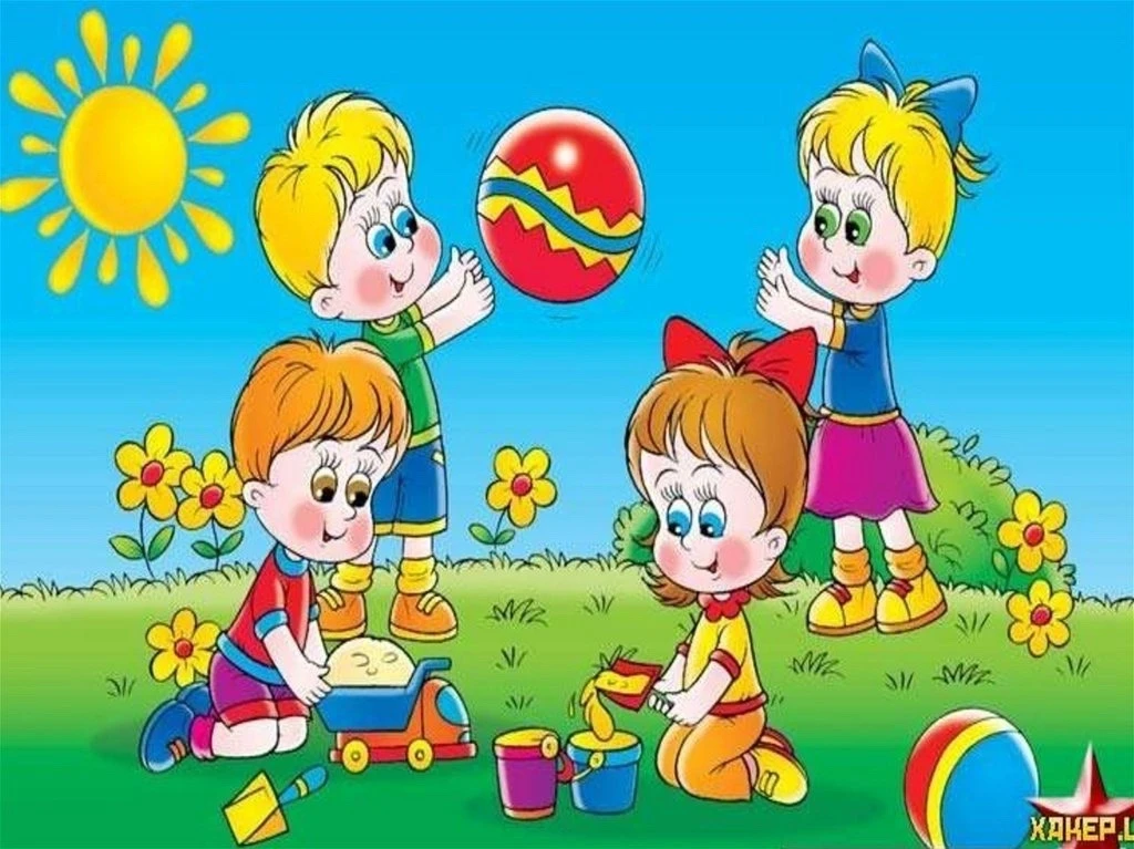 «ДЕНЬ В ДЕТСКОМ САДУ». ПЕСНИ-ИГРЫ Запись с пластинки «Мелодия», 1974 https://vk.ru/wall-116980673_47