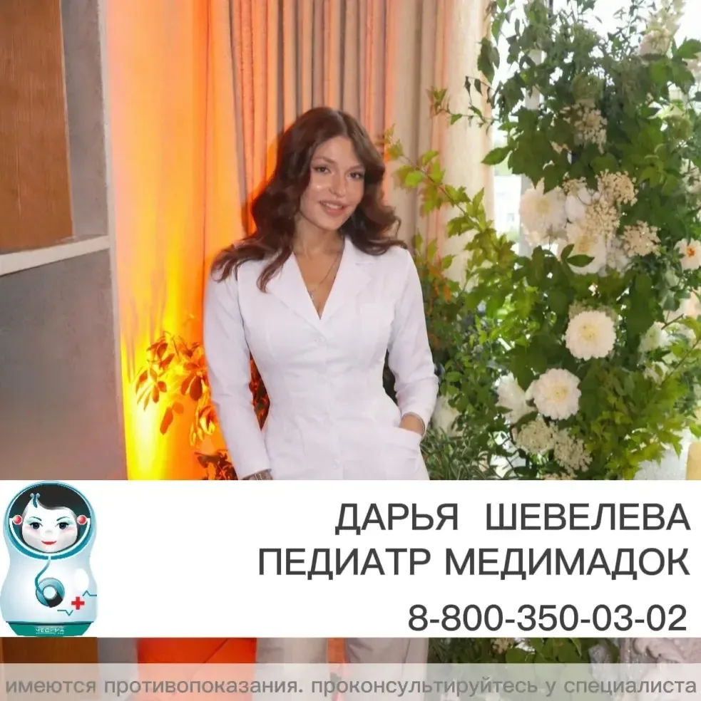 ⚡⚡Как совместить ГВ и докорм? Что делать, если малыш плохо берет грудь?
