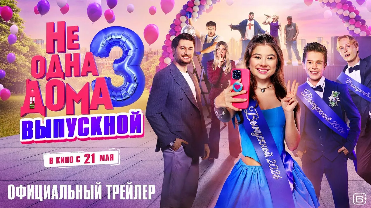 Ну и по традиции каждую неделю новинки 🎉На этой неделе у нас :