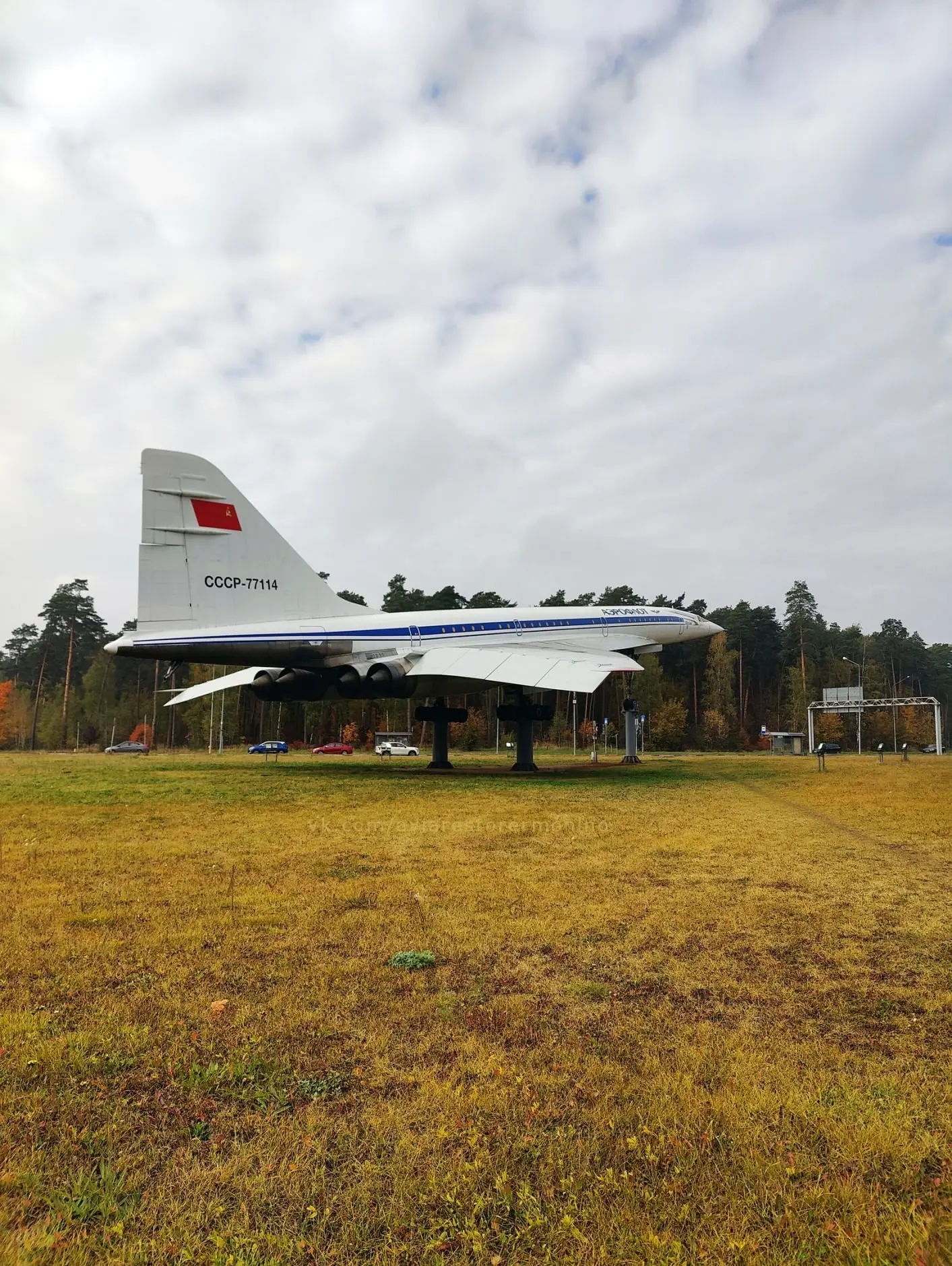 Ту-144 г. Жуковский