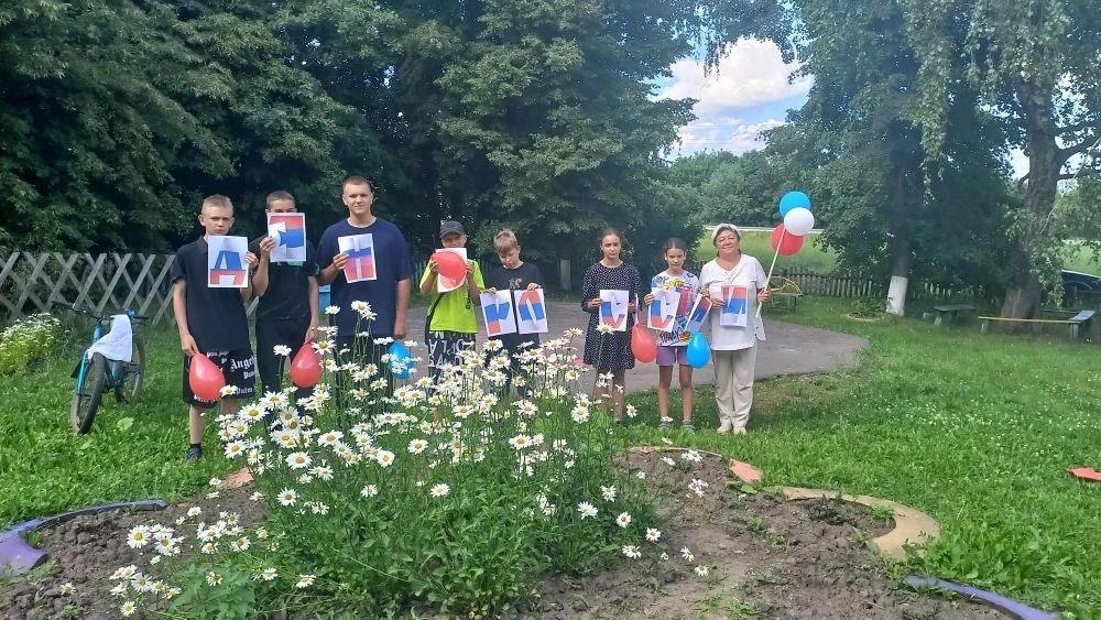 12 июня, в День России, на летней площадке Дома культуры играла музыка, было весело и празднично🇷🇺