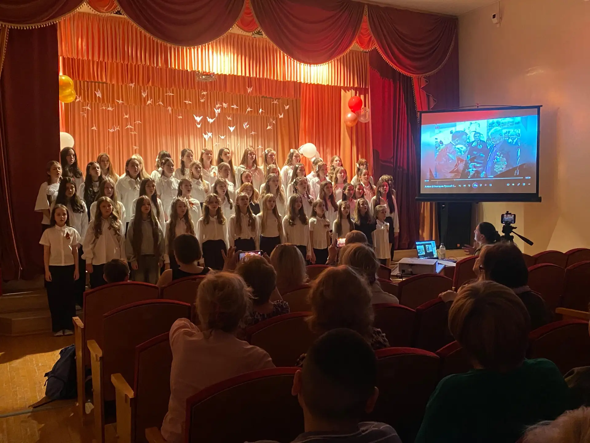 🌟 С праздником Великой Победы!