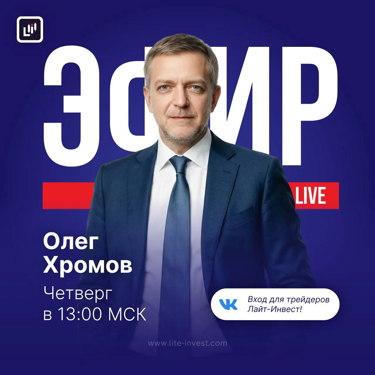 Всем привет!