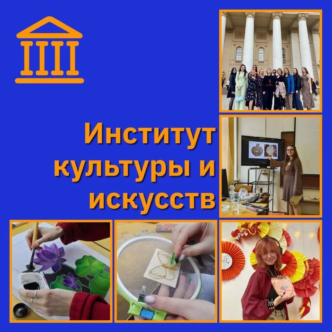🔔 Сегодня КГУ — это 8 институтов с развитой инфраструктурой и широкими возможностями для развития п