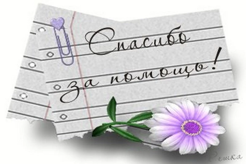 🇷🇺К волонтерам за финансовой помощью обратился наш земляк, который находится в зоне СВО.