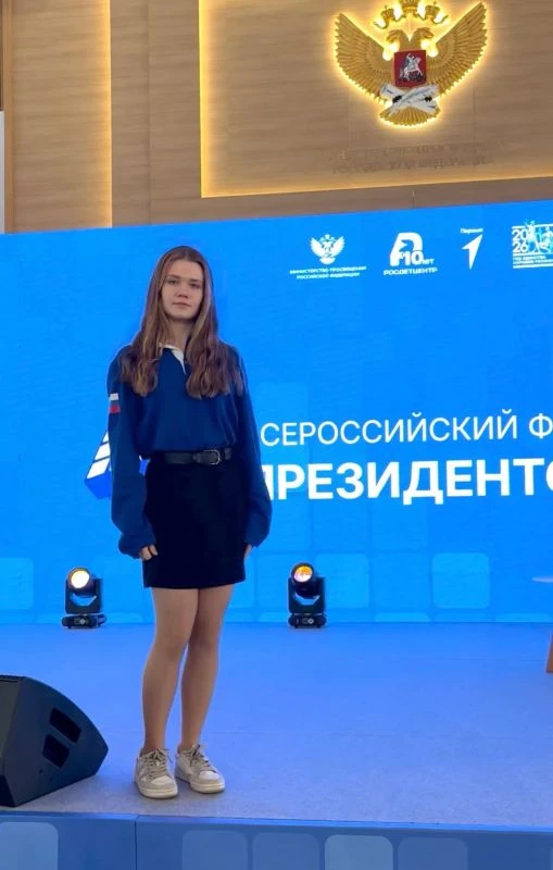 Ученица гимназии Красохина Мария — участница Всероссийского форума президентов школ!
