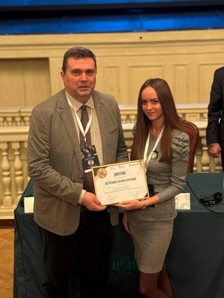 #Диалог_культур