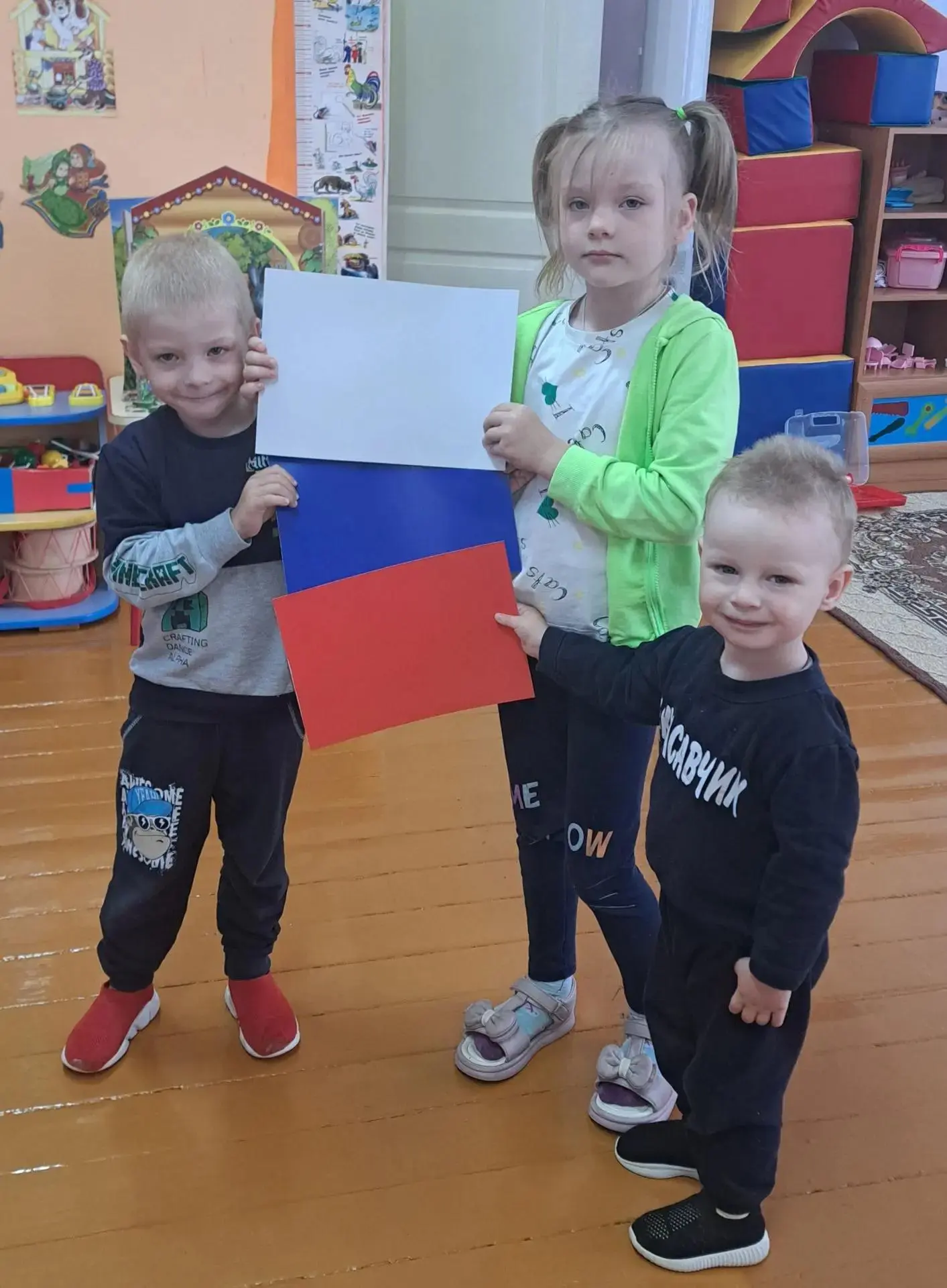 22 августа — День Государственного флага Российской Федерации🇷🇺