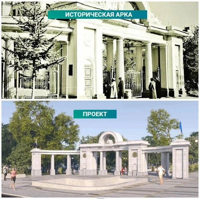 Ну и задачка у строителей, когда ход работ лично контролирует Глава республики))