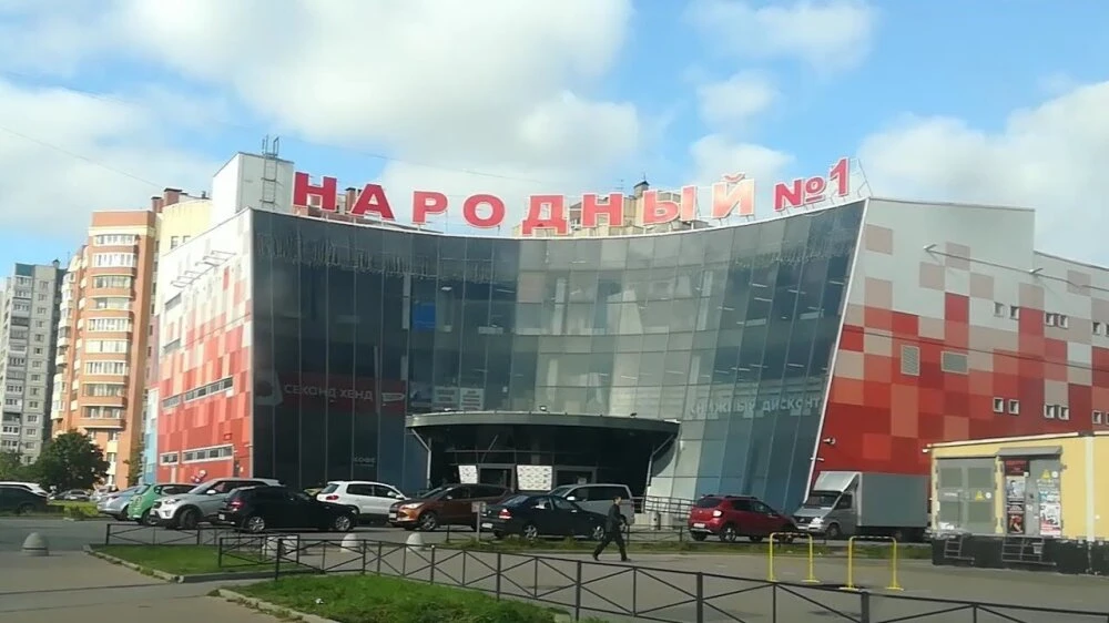 📰ТК «НАРОДНЫЙ» приглашает на работу: