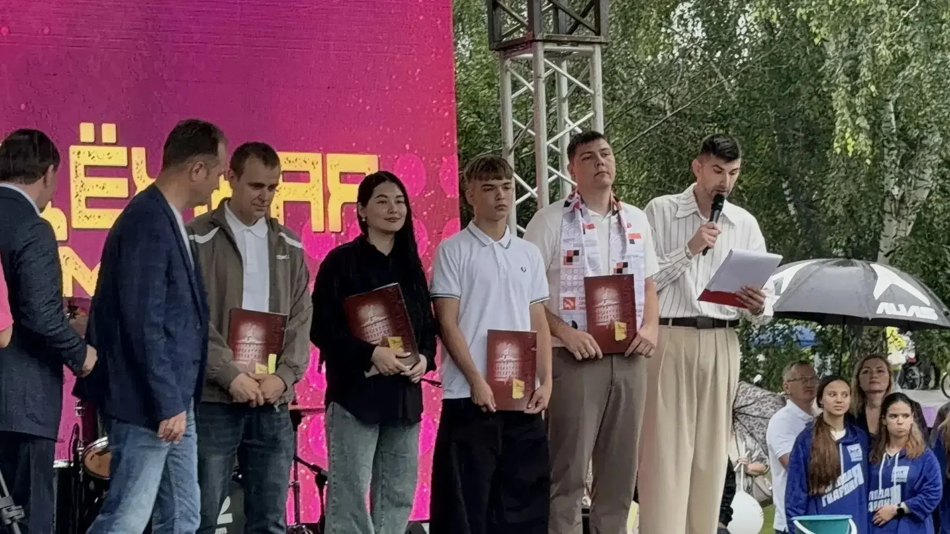День молодежи не прошёл зря для наших учащихся!