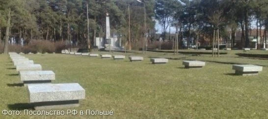 «Это акт государственного вандализма»