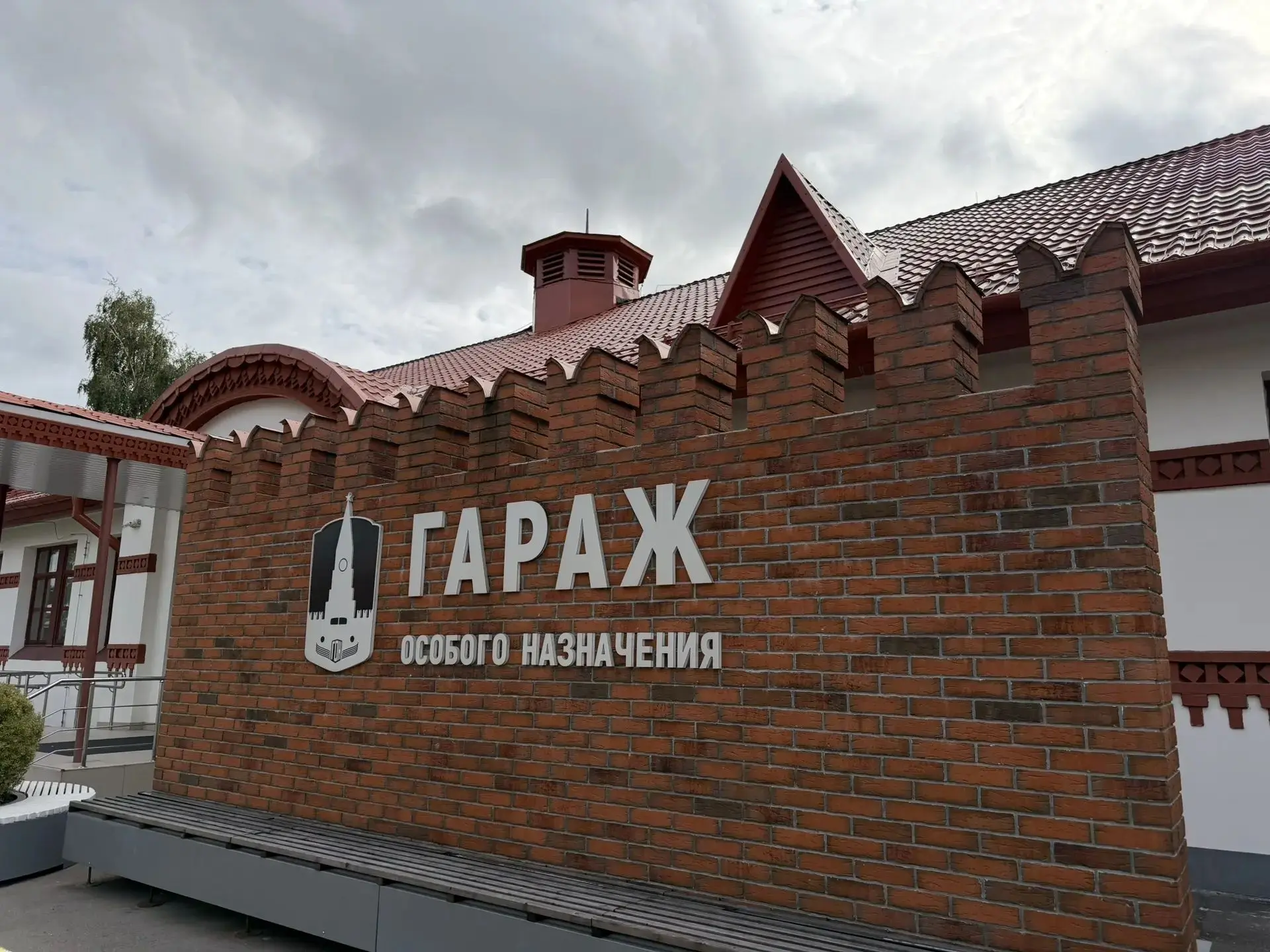 🚗 Путешествие в историю автомобилей