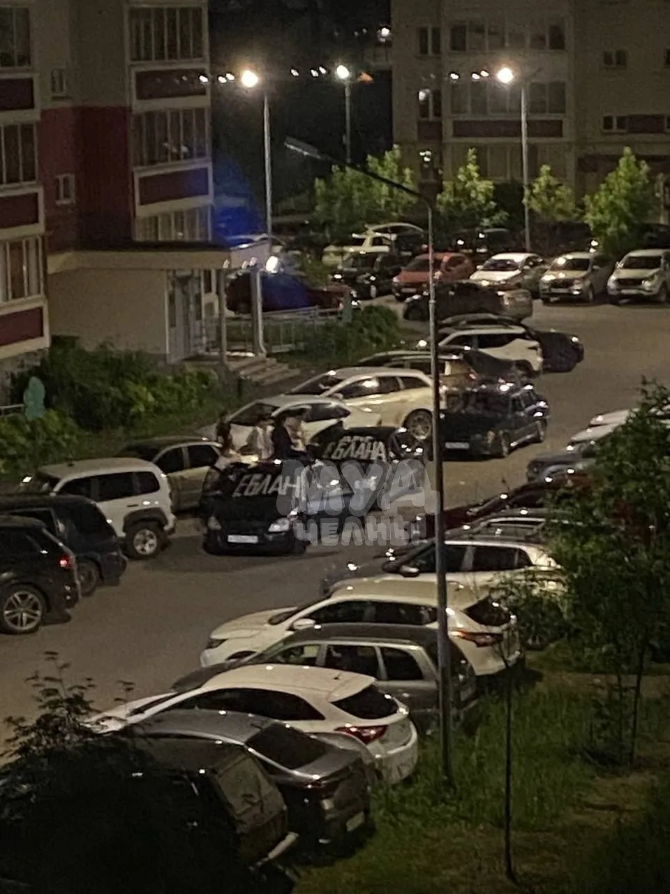 Город спит, выходят они,

еб...ны в сборе