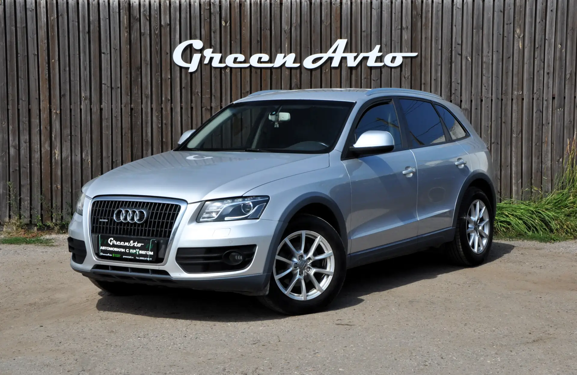 Audi Q5 2009 года выпуска, ее преимущества: