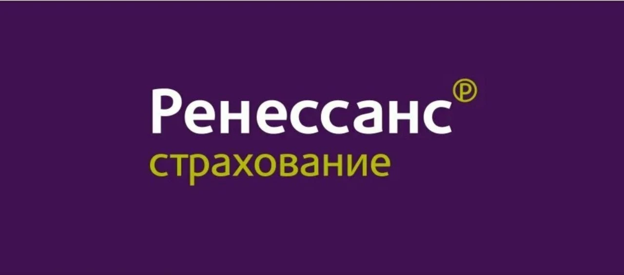 06.10.26. Ренессанс Страхование #RENI
