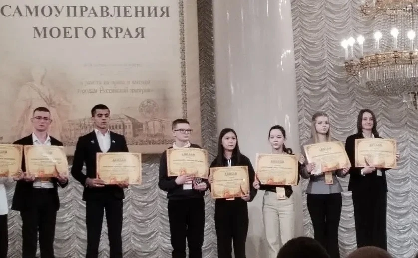 Из Москвы с победой 🏆