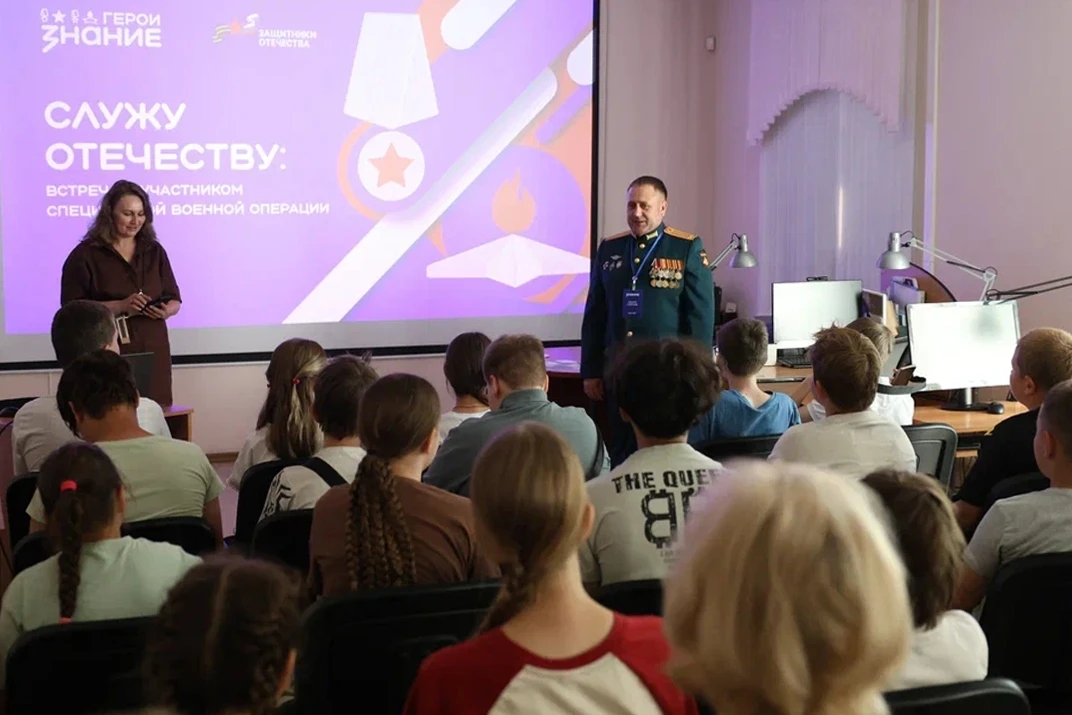 В регионах стартовали встречи ветеранов СВО в рамках Всероссийской акции «Служу Отечеству»

Главные 