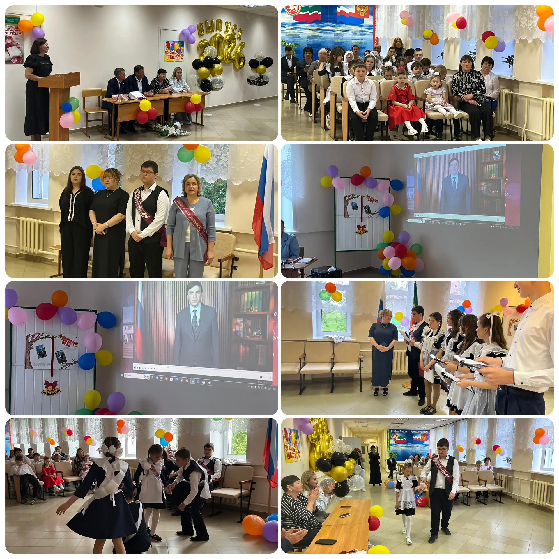 26 май көнне Яңа Тинчәле төп гомуми белем мәктәбендә "Соңгы кыңгырау" бәйрәме үткәрелде.