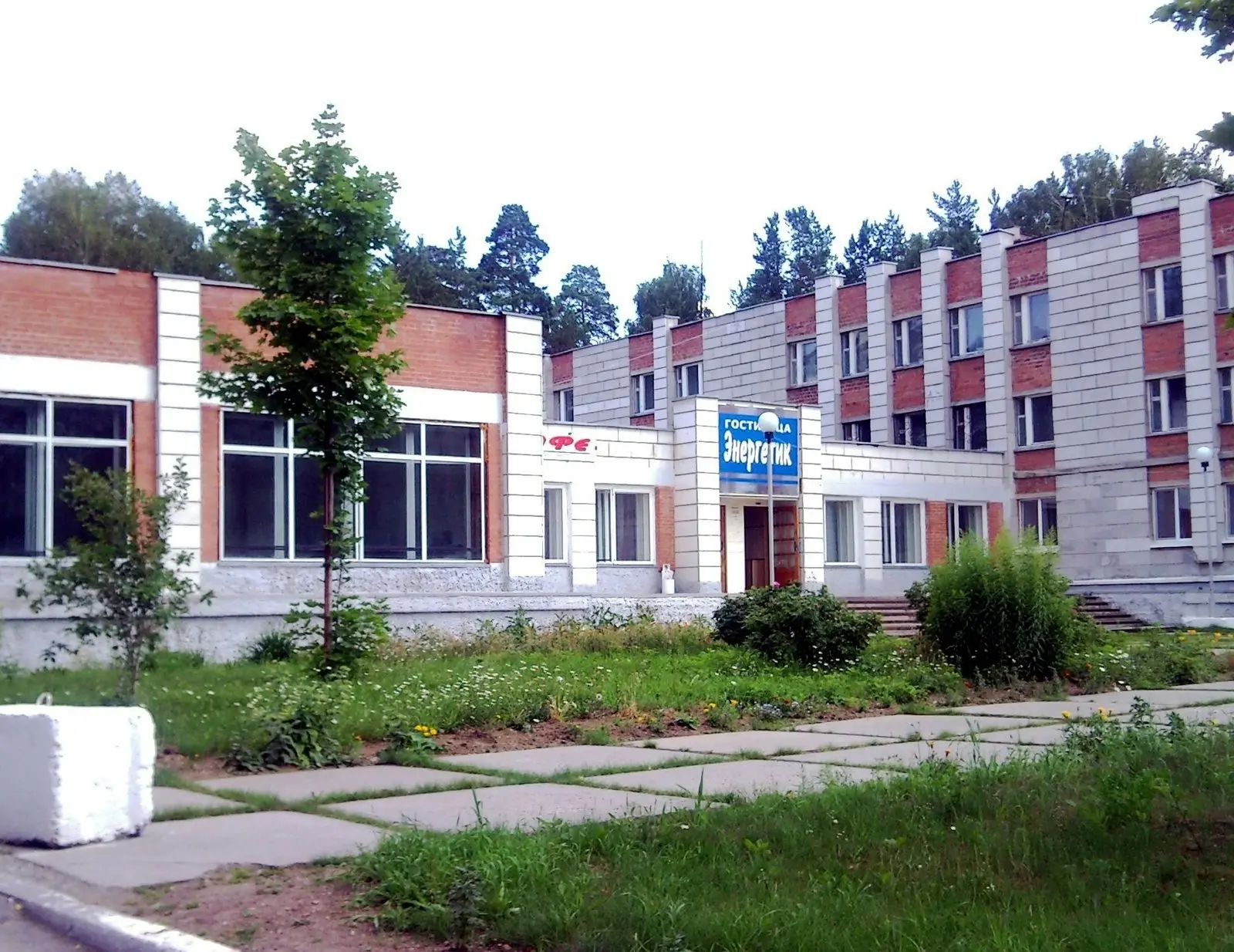 Присылайте Ваши фото в "Предложить пост"