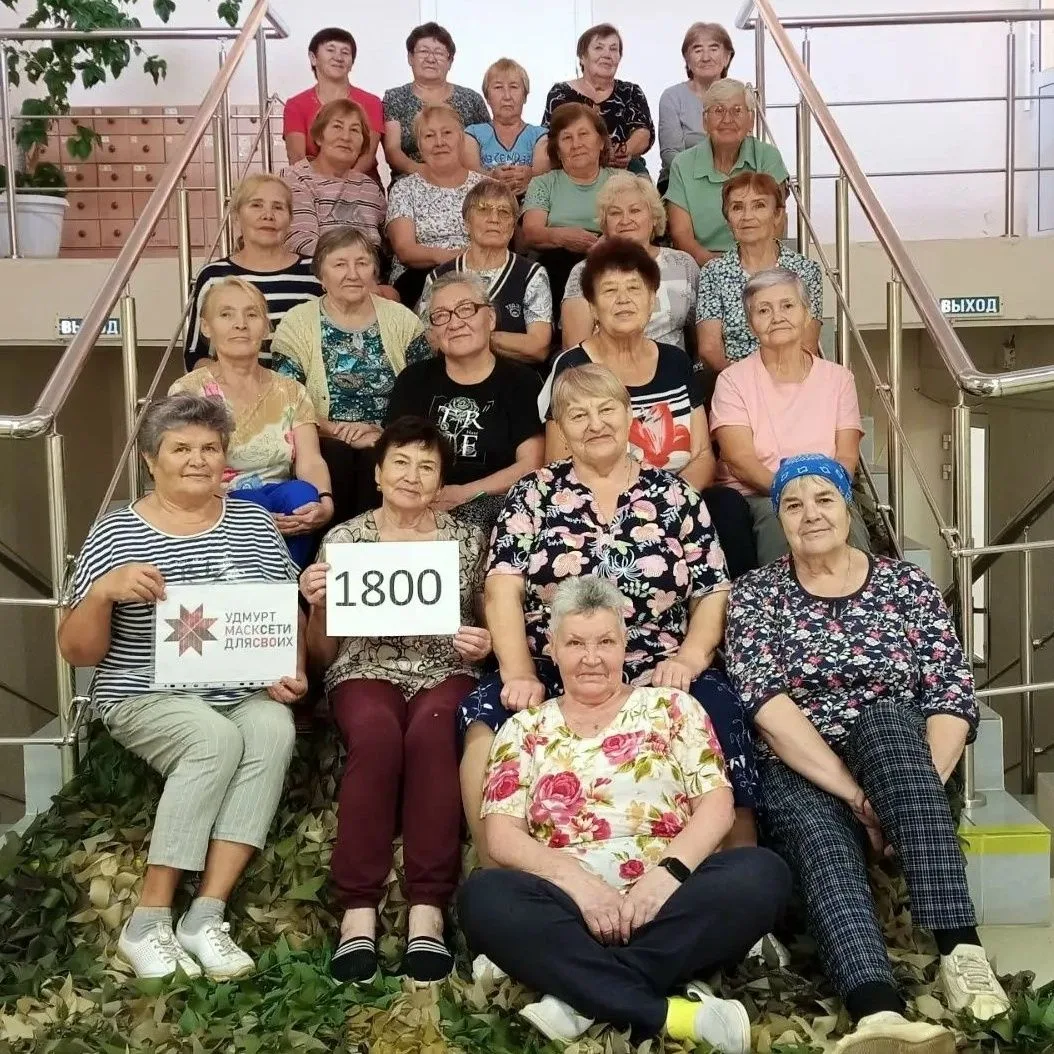 1800 невидимых щитов