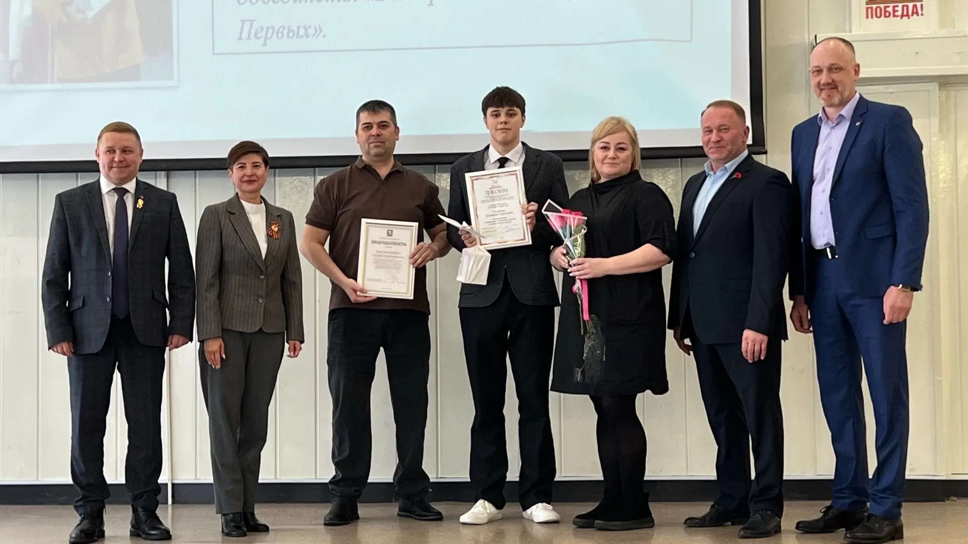 🎉 В нашей школе состоялось девятое вручение премии «Юные Таланты»!  🙌С гордостью сообщаем, что в наш